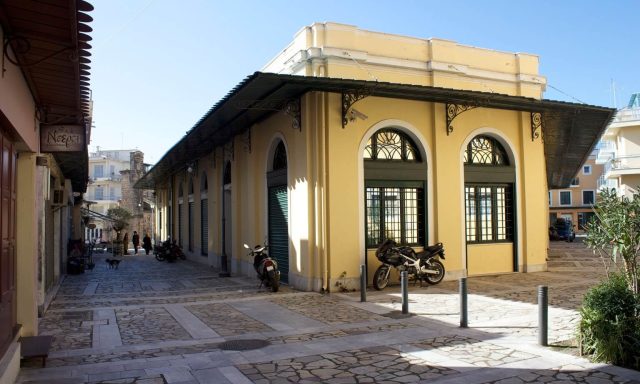 Archaeological Museum of Messenia