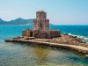 Methoni