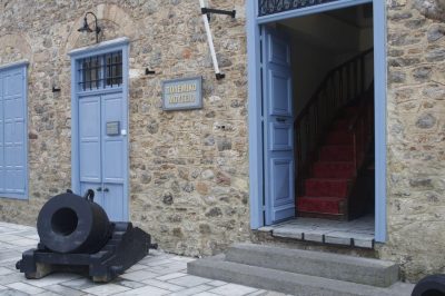 Nafplion War Museum