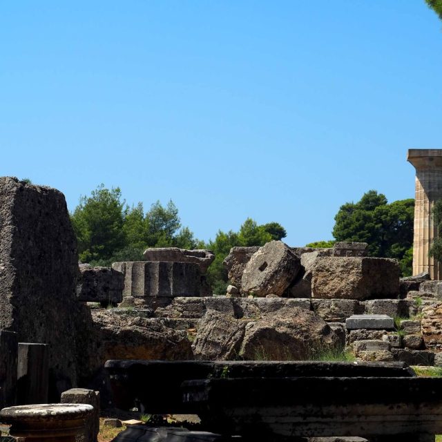 Ancient Olympia