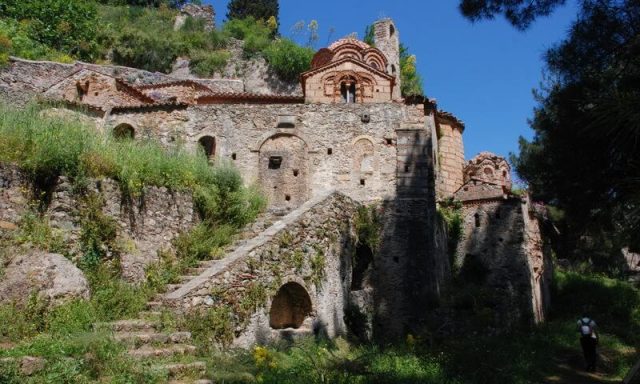 Monastery of Perivleptos