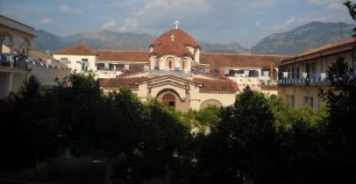 Monastery of Constantine and Helena Saints Nuns