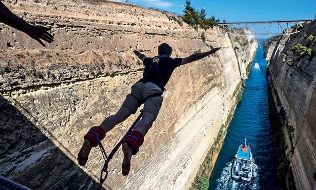 Zulu Bungy